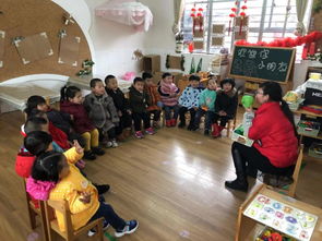 东阳市政府 城东中心幼儿园 食品安全知多少