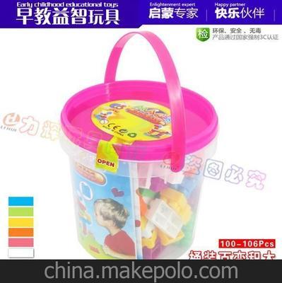 益智玩具批发圆桶拼装104片塑料儿童智力积木玩具幼儿园玩具170图片,益智玩具批发圆桶拼装104片塑料儿童智力积木玩具幼儿园玩具170图片大全,义乌市方朋电子商务商行-