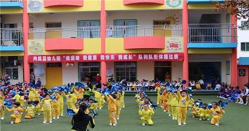 国家整治幼儿园教育,幼儿园教育要 变天 ,对孩子却是好事
