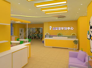 幼儿园效果图图片设计图免费下载 994像素 png格式 编号17902374 千图网