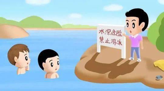 山水一鸣幼儿园2021年 端午节 放假通知簪致家长一封信