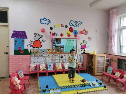 童言童趣 声入童心 东海幼儿园幼儿讲故事比赛