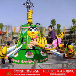 金山厂自控蜜蜂设备造型新颖 游乐设备现货供应