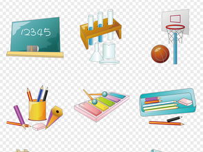 中小学校学生用品幼儿园儿童教育兴趣班培训补习图标png高清图图片素材 模板下载 30.58mb 其他大全 生活工作