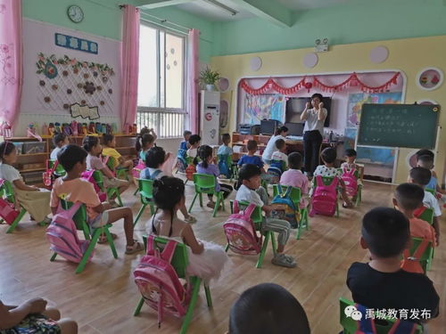 首日见闻 禹城小学一二年级及幼儿园复学啦