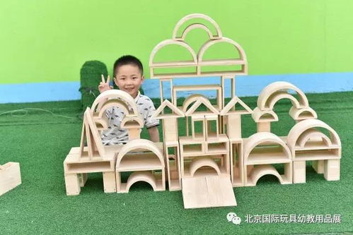 第19届bjkse北京国际幼教展看点 十三