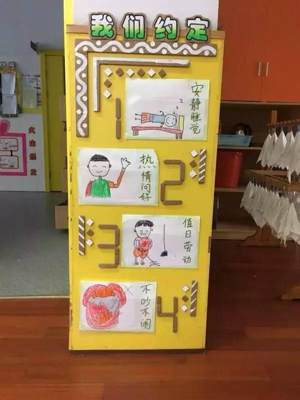 幼儿园硬纸板教室环创,环保又有创意
