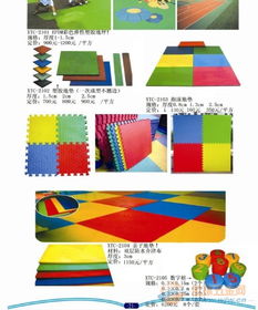 坩埚多少钱 品牌 坩埚多少钱 采购 图片 批发