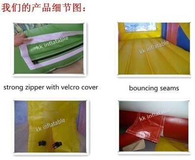 充气玩具TB-051 幼儿园必备的充气滑梯球池淘气堡